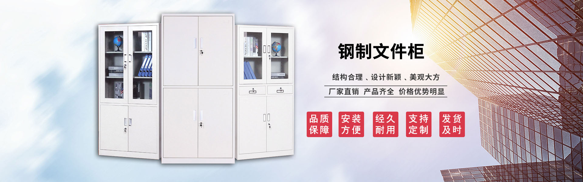 廣州邦堅環保彩磚，環保、抗壓、抗折、耐磨